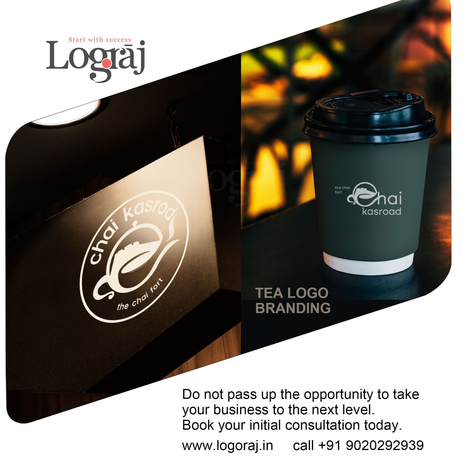 Do not pass your opportunity to take your business to the next level