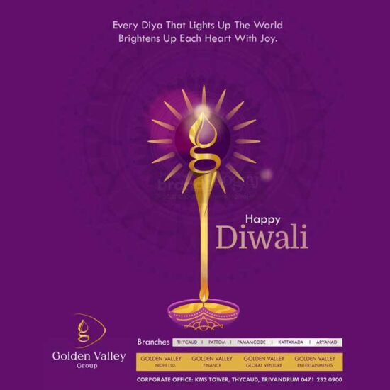 Diwali poster design best digital marketing in Trivandrum creative designer in Trivandrum logoraj poster designer in Trivandrum Diwali graphics poster