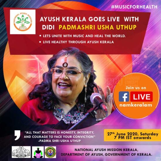 Poster design for Usha Uthup in Kerala creative poster design Kerala festival poster design antimanagement ads and poster design