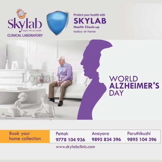 Skylab social media poster designing clinical laboratory in Trivandrum Digital marketing team in Trivandrum