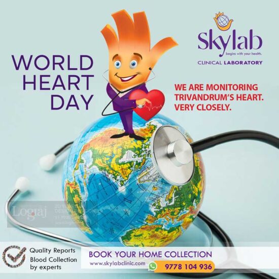 World Heart day social media poster design best medial hospital marketing designer in Trivandrum Rajeesh logo designer in Trivandrum