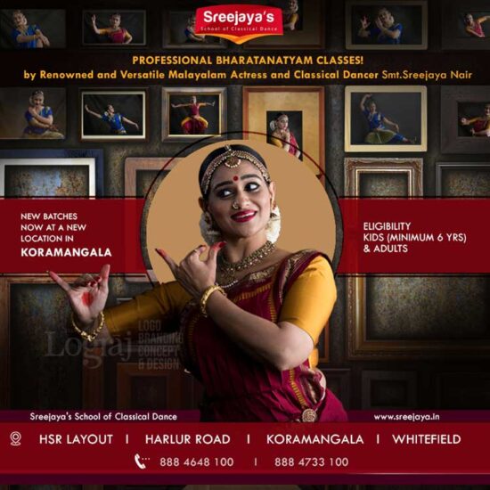 dance school creative ads creative poster deign for dance class best logo designer Graphics designer in Kerala best creative idea