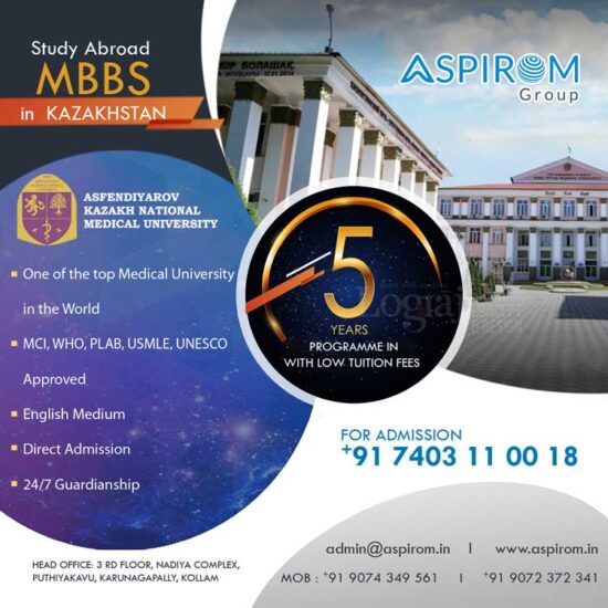 Education school academic poster design Trivandrum best designer in Trivandrum best poster designer best digital marketing agency in Trivandrum