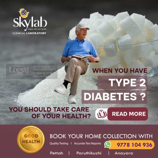 social media digital marketing poster design medical laboratory in Trivandrum poster design poster ads design company in Trivandrum