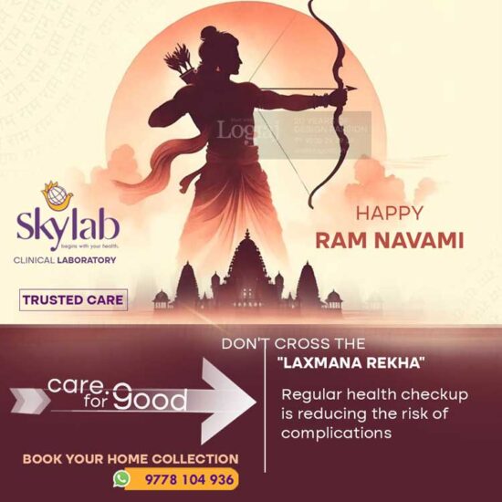 social media poster designer in Trivandrum logo design company in Trivandrum poster designer in Trivandrum digital marketing company in Trivandrum Kerala